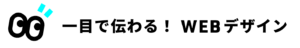 ポートフォリオ