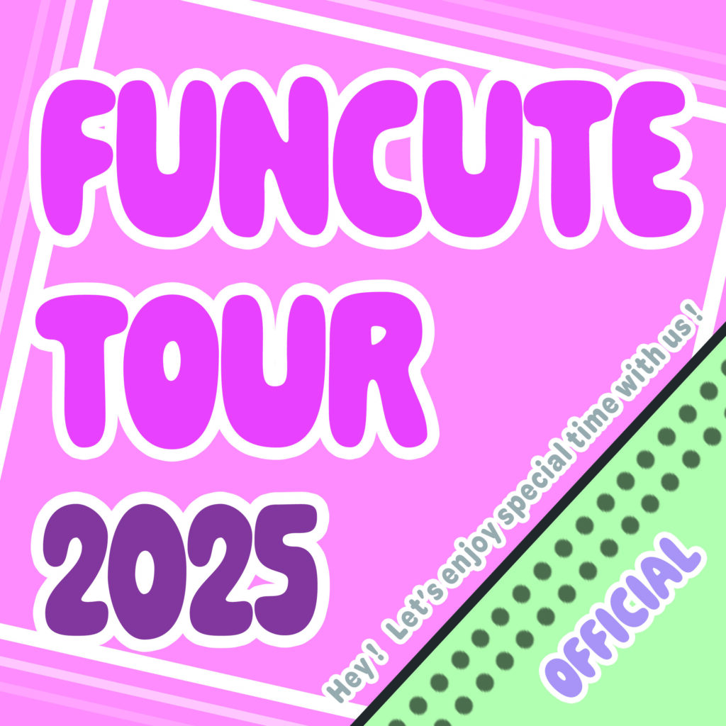 POP CUTE 2